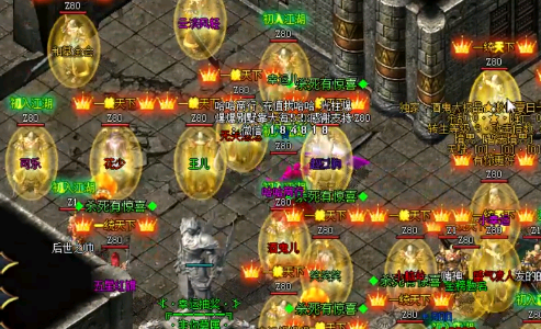 加入行会是体验新开传奇私服的重要步骤