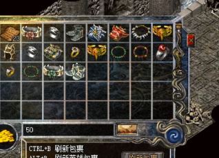想称霸新开传奇网站就要第一时间进服