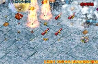 复古传奇中玩家的团队战斗怎么打