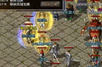 想在连击传奇中快速提升实力要怎么做