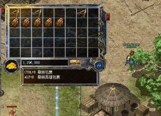 骨魔洞，霸者大厅精英怪爆什么