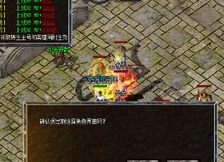 在30
