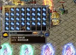 单职业传奇道士凭施毒术成为队宠