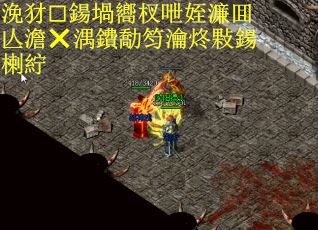 浼犲鍚堝嚮杈呭姪濂囬亾澹湡鐨勪笉瀹炵敤鍚楋紵